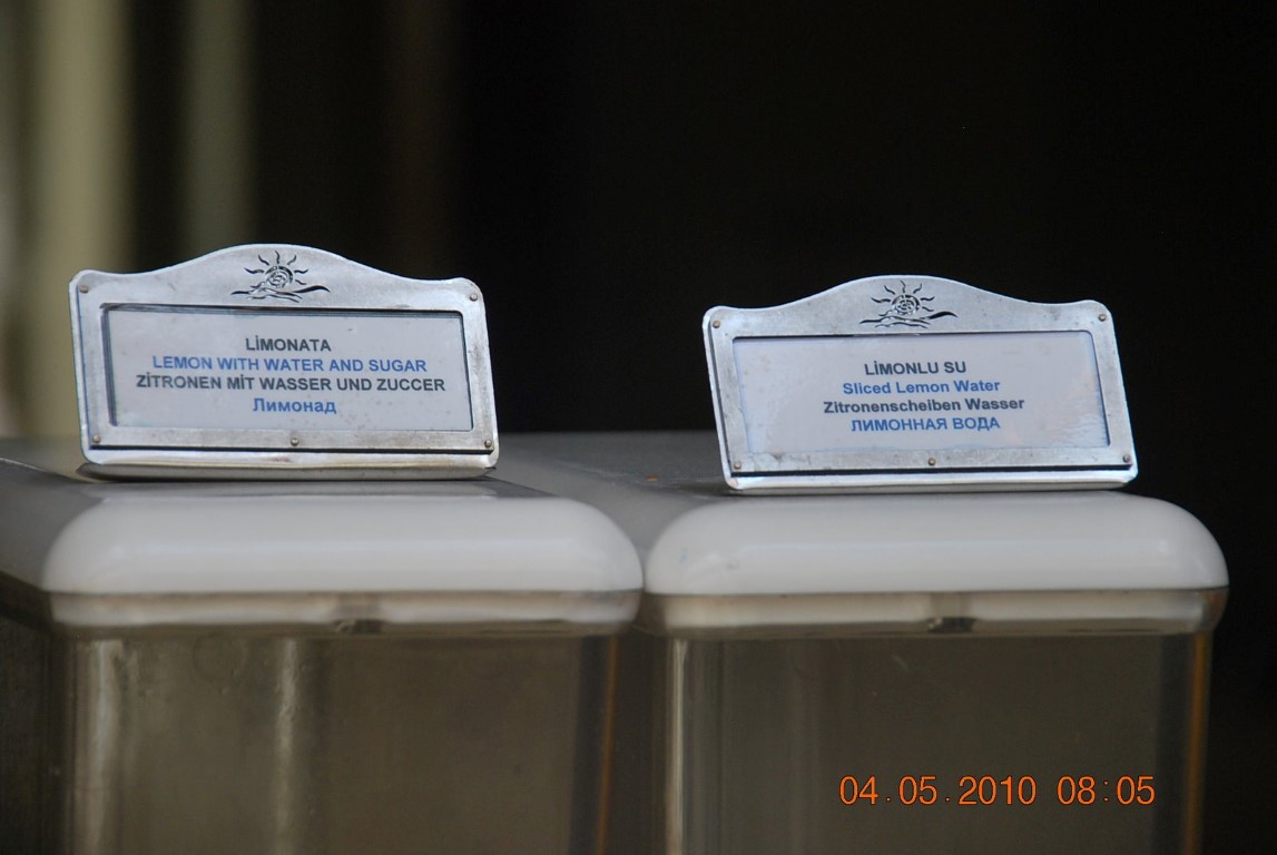 imagini hotel BARUT LARA